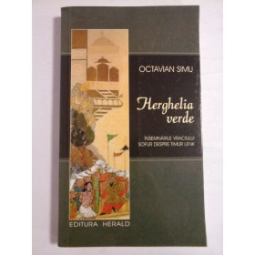 HERGHELIA VERDE - OCTAVIAN SIMU